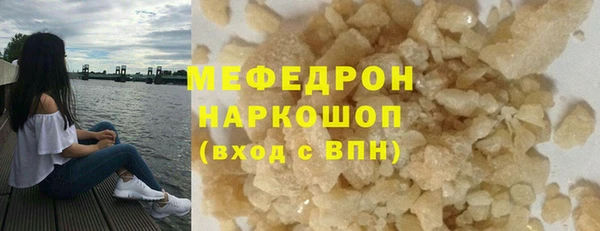 mdpv Приозерск