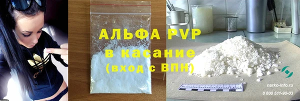 mdpv Приозерск