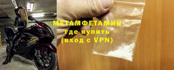 mix Пролетарск