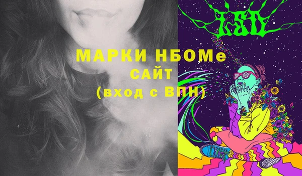 mix Пролетарск