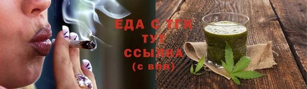 mdpv Приозерск