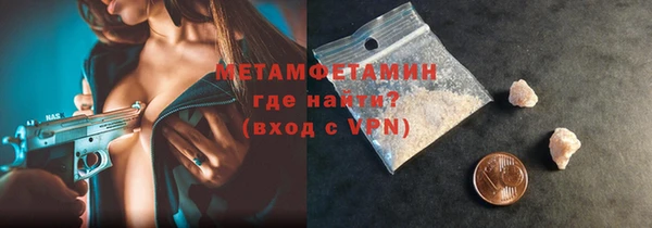 mdpv Приозерск