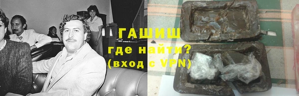 mdpv Приозерск