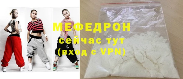 mdpv Приозерск