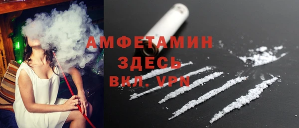 mix Пролетарск