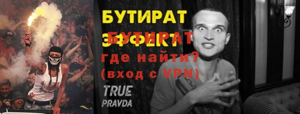 mdpv Приозерск