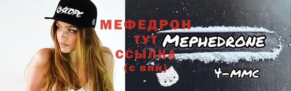 дживик Протвино