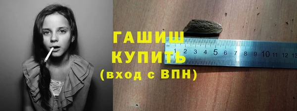 дживик Протвино