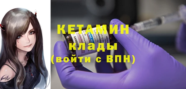 дживик Протвино