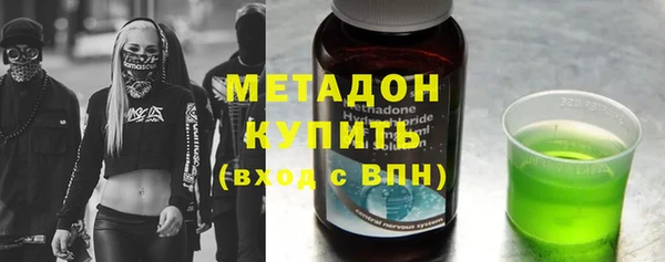 дживик Протвино