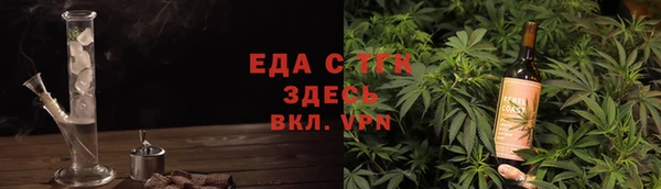 mix Пролетарск
