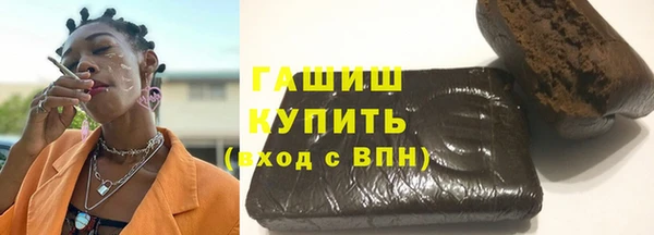 дживик Протвино
