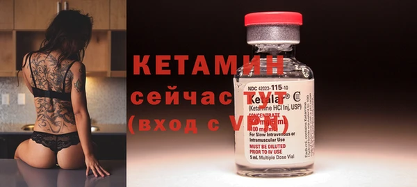 mix Пролетарск