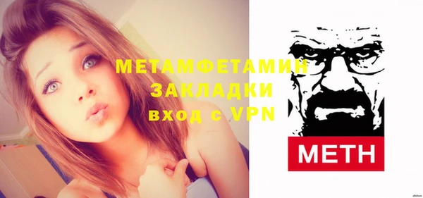 mdpv Приозерск