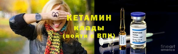 mix Пролетарск