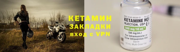 mix Пролетарск