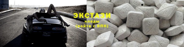 mix Пролетарск