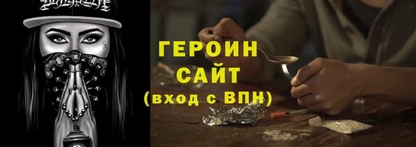 бошки Всеволожск