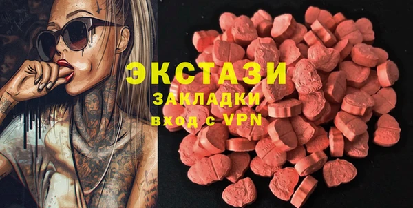 mix Пролетарск