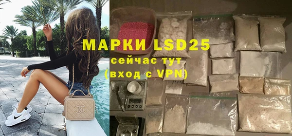 дживик Протвино