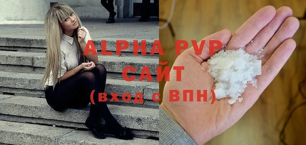 mdpv Приозерск