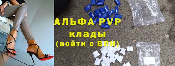 mdpv Приозерск