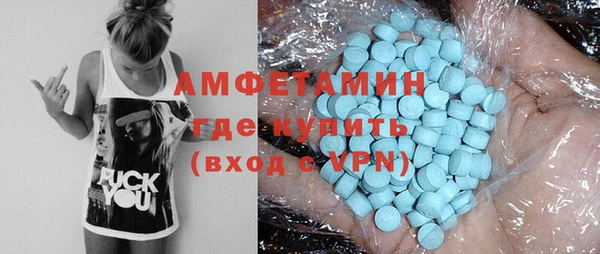 mix Пролетарск