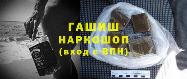 mix Пролетарск
