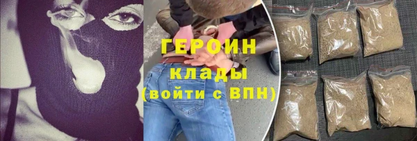 mix Пролетарск