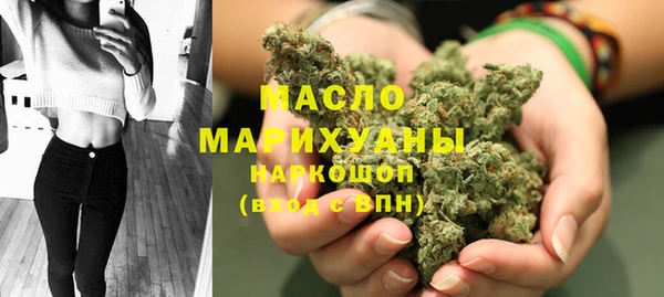mix Пролетарск