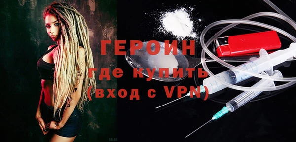 mix Пролетарск