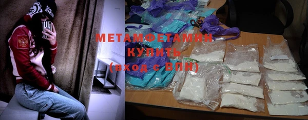 дживик Протвино