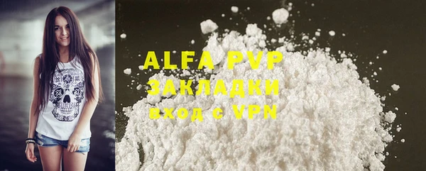 mdpv Снежинск