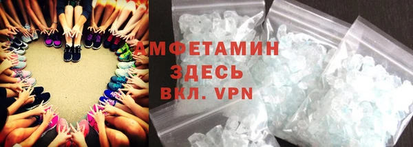 дживик Протвино