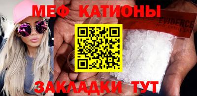 гашик Ипатово