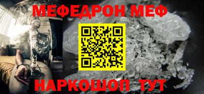 прущая мука Изобильный