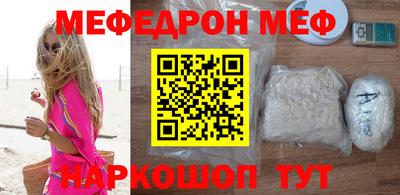 гашишное масло Ирбит