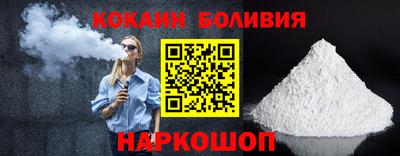 гашик Ипатово
