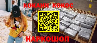 прущая мука Изобильный
