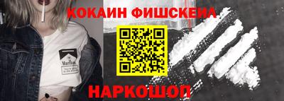 прущая мука Изобильный
