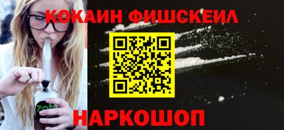 гашишное масло Ирбит