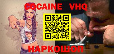 прущая мука Изобильный