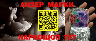 прущая мука Изобильный
