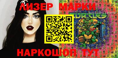 гашишное масло Ирбит