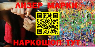 гашишное масло Ирбит