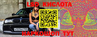 гашишное масло Ирбит