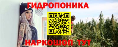 гашишное масло Ирбит