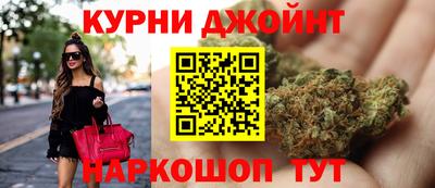 гашишное масло Ирбит
