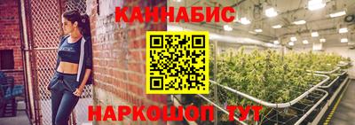 гашишное масло Ирбит