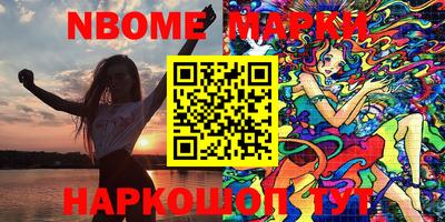 гашик Ипатово